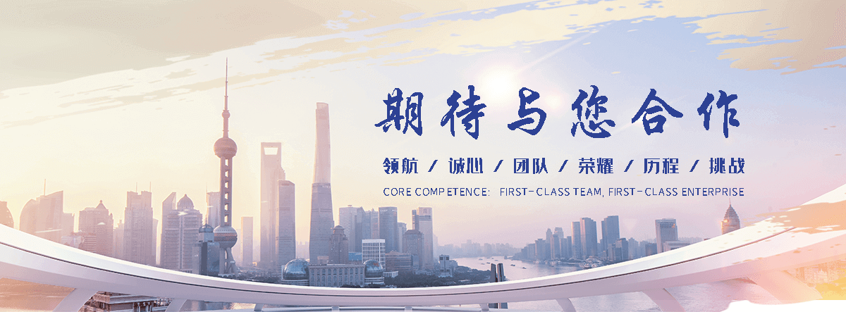 顺利钢结构 无尘车间回收(南县运营中心)